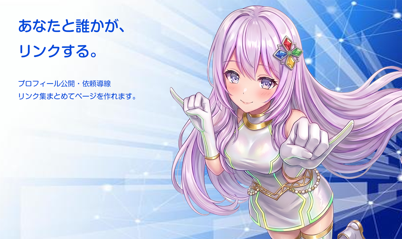 VTLinK key visual